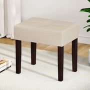 FAGAGA Small PU Leather Bench with Wood Legs Makeup Chair for Vanity, Modern Accent Ottoman Footstool for Makeup Room, Living Room, Bedroom, Entryway |Beige