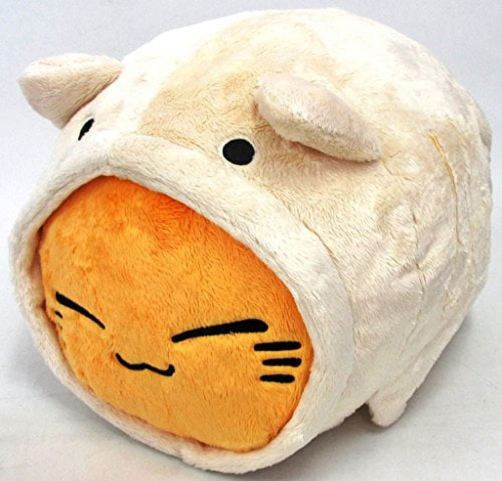 Nemuneko cheap