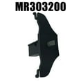 thumbnail image 1 of Fuel Gas Door Latch Hook For Mitsubishi For Lancer For Outlander 2001-20, 1 of 7