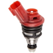 Fuel Injector For Nissan 300ZX Maxima NX2000 Sentra SE-R 200SX Infiniti G20 I30 J30 Q45 SR20DE VG30DE w/ Oval Connector - BuyAutoParts