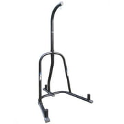 Fuel Pureformance Heavy Bag Boxing Stand, Black
