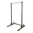 thumbnail image 1 of Fuel Pureformance Power Squat Rack, Black, 1 of 6