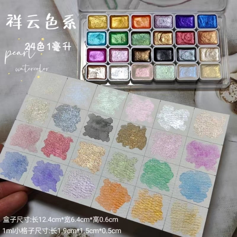 Fufafayo 24 Colors Pearl Watercolor Paint Set, Solid Watercolor Pigment for Artists Beginners, Metallic Shimmering Watercolor Painting Supplies, Art Craft Coloring Kit for Canvas Paper Sketchbook