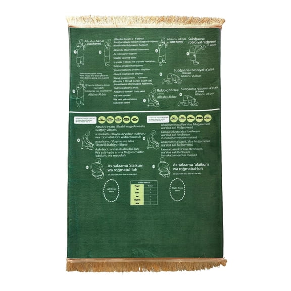 Fufafayo Prayer Mat With English Reading Arabic Recitation Guidance, Multi-Functional Islamic Prayer Rug, Non-Slip Travel Mat For Daily Salah, Home Worship, Mosque, Beginner Learning Aid