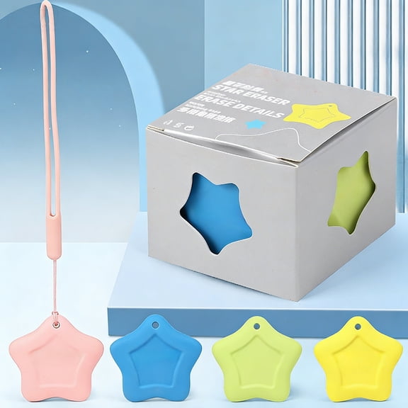 Fufafayo Star Eraser Set 4 Pack With Lanyard, Cute Soft Pencil Erasers ForKidsStudents, Detachable Secure String Eraser, Study Supplies For Classroom Home Office