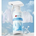Fufafayo todays deals Clothes Emulsifier Spray Does Not Hurt Your Hands