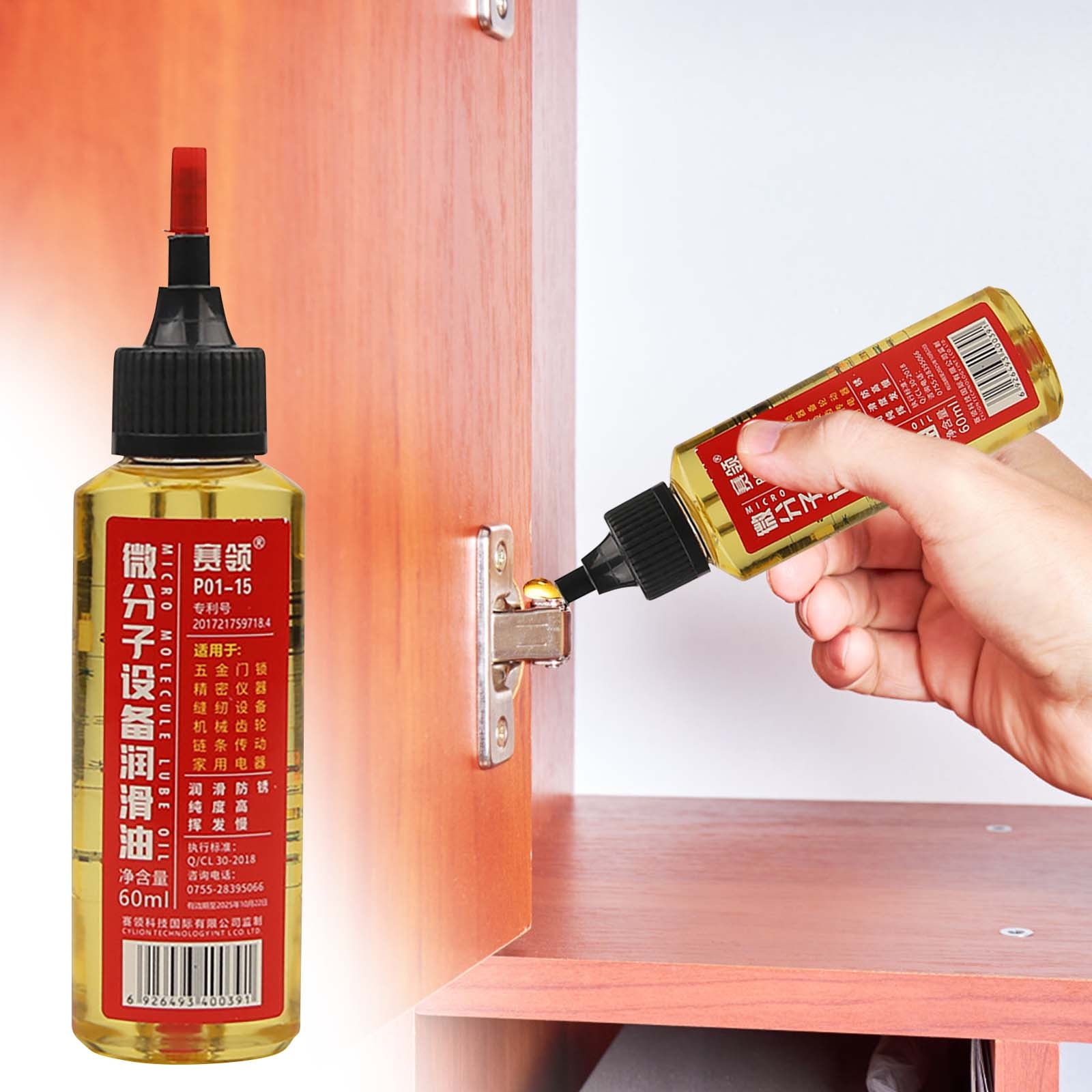 Fufafayo todays deals Molecular Equipment Lubricating Oil Mechanical