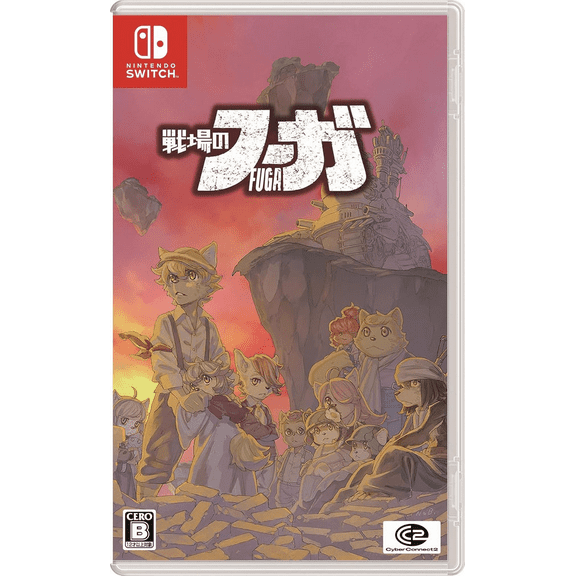 Fuga: Melodies of Steel (Japanese Import - Multi-Language) - Nintendo Switch