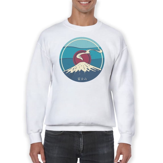 Fugi San Men Sweatshirt, Male XX-Large