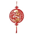 chinese new year party favors