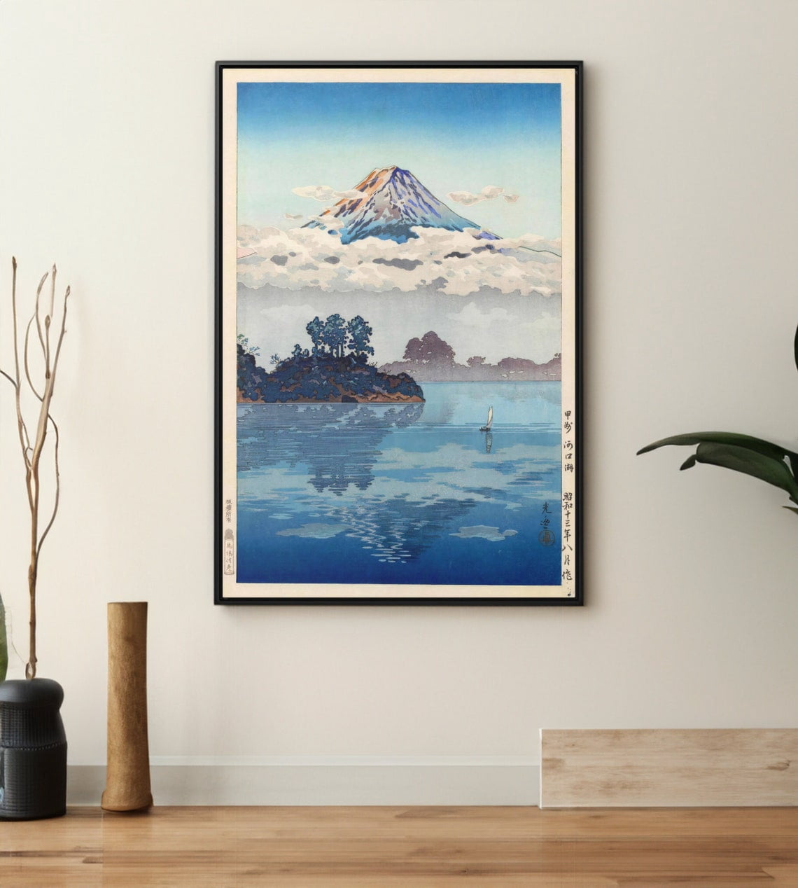 Fuji From Lake Kawaguchi by Tsuchiya Koitsu Reproduction Japanese Edo ...