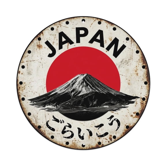 Fuji Sunrise Japan Dawn Peak Volcano Vintage Vintage Metal Tin Sign Plaque Wall Decor for Cafe, Club, Garden Round Metal Poster 8x8Inch