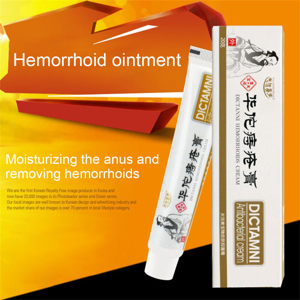 Fujiemeibao Hemorrhoid Ointment Hemorrhoid Suppository Gel Internal And