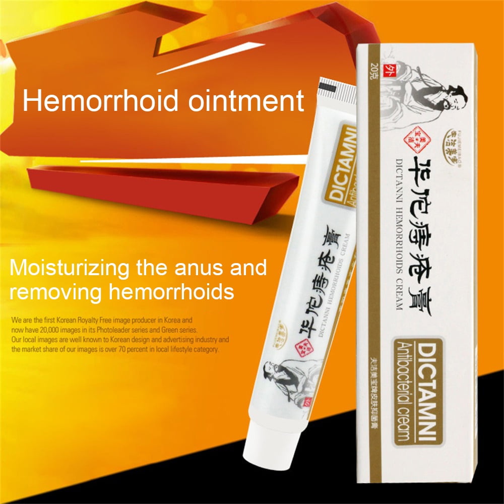 Fujiemeibao Hemorrhoid Ointment Hemorrhoid Suppository Gel Internal And External Mixed Sore