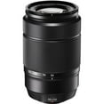 thumbnail image 1 of Fujifilm Fujinon XC 50-230mm (76-350mm) f/4.5-6.7 OIS II Black Lens, 1 of 7
