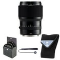 thumbnail image 1 of Fujifilm GF 110mm f/2 R WR LM Lens, Bundle with 77mm Digital Essentials Filter Kit and 19x19" Lens Wrap, 1 of 9