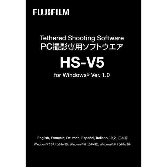 Fujifilm Hyper-Utility 3 Tethered Shooting Software HS-V5 1.1