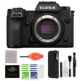 thumbnail image 1 of Fujifilm X-H2 Mirrorless Camera Body - Black with Extra Accessory Kit | Fuji XH2, 1 of 1