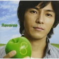 thumbnail image 1 of Fujiki Naohito - Reverse [CD], 1 of 1