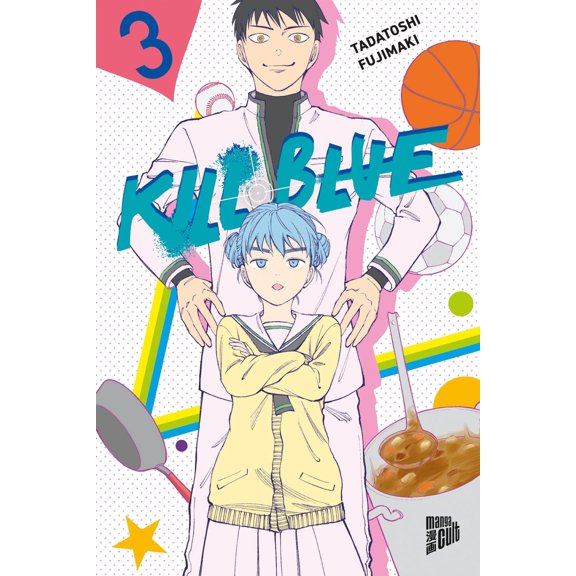 Fujimaki, T Kill Blue 3 (Paperback)