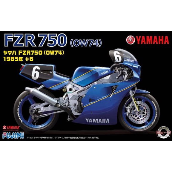 Fujimi model 1/12 Bike series No.12 Yamaha FZR750 OW74 1985 6