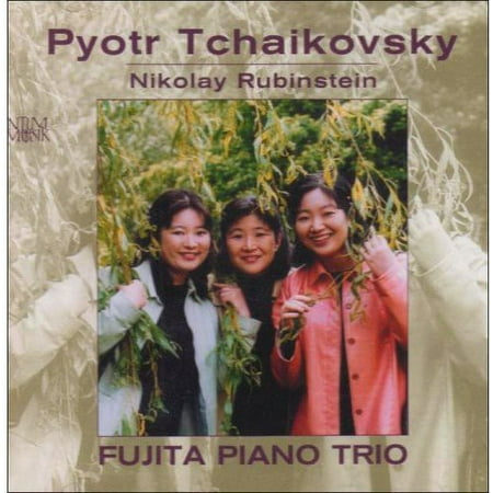 Fujita Piano Trio - Piano Trio - Music & Performance - CD