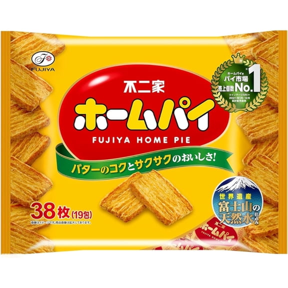 Fujiya Home Pie Original 38 Pieces Made in JAPAN - Tokyo Sakura Mall