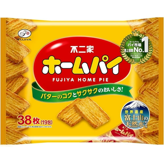Fujiya Home Pie Original 38 Pieces  Made in JAPAN - Tokyo Sakura Mall