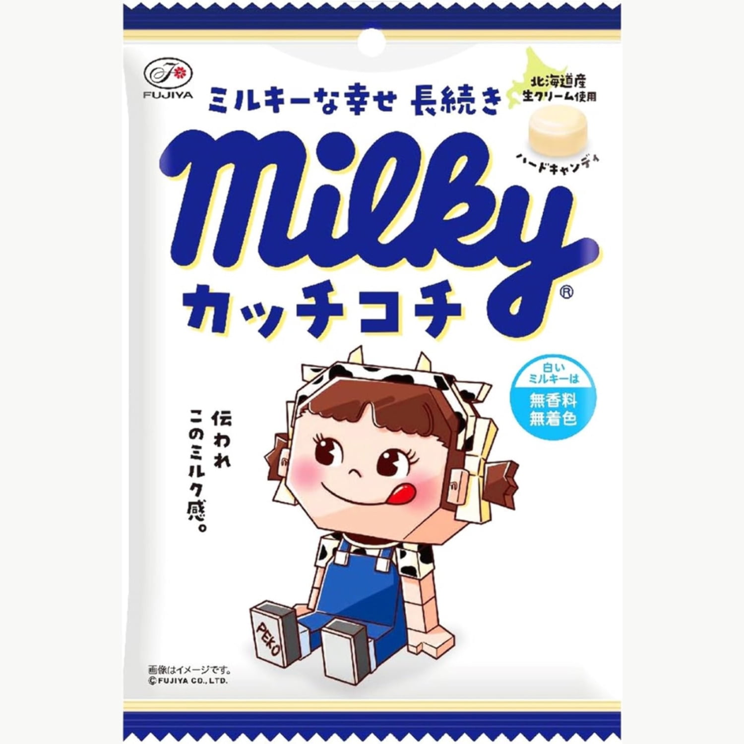 Fujiya “Katchi-Kochi” Hard Milky Candy 72g × 6 Bags – Extra Firm Creamy Milk Sweets – Made in JAPAN - Tokyo Sakura Mall