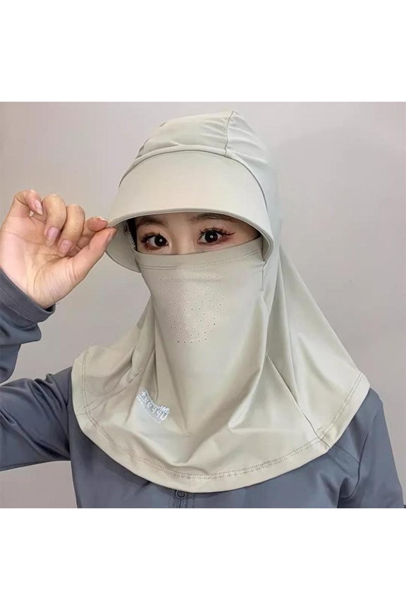 Full-Face Sun Protection Mask With Adjustable Brim And Breathable Headband