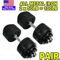 thumbnail image 1 of Full Iron 2 x 50lb adjustable Dumbbells Set Full Metal Total 105lb Weights Sets Iron 1 Pair, 1 of 6