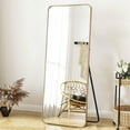 thumbnail image 1 of Full Length Mirror Floor Rectangle Gold 64"x22", 1 of 8