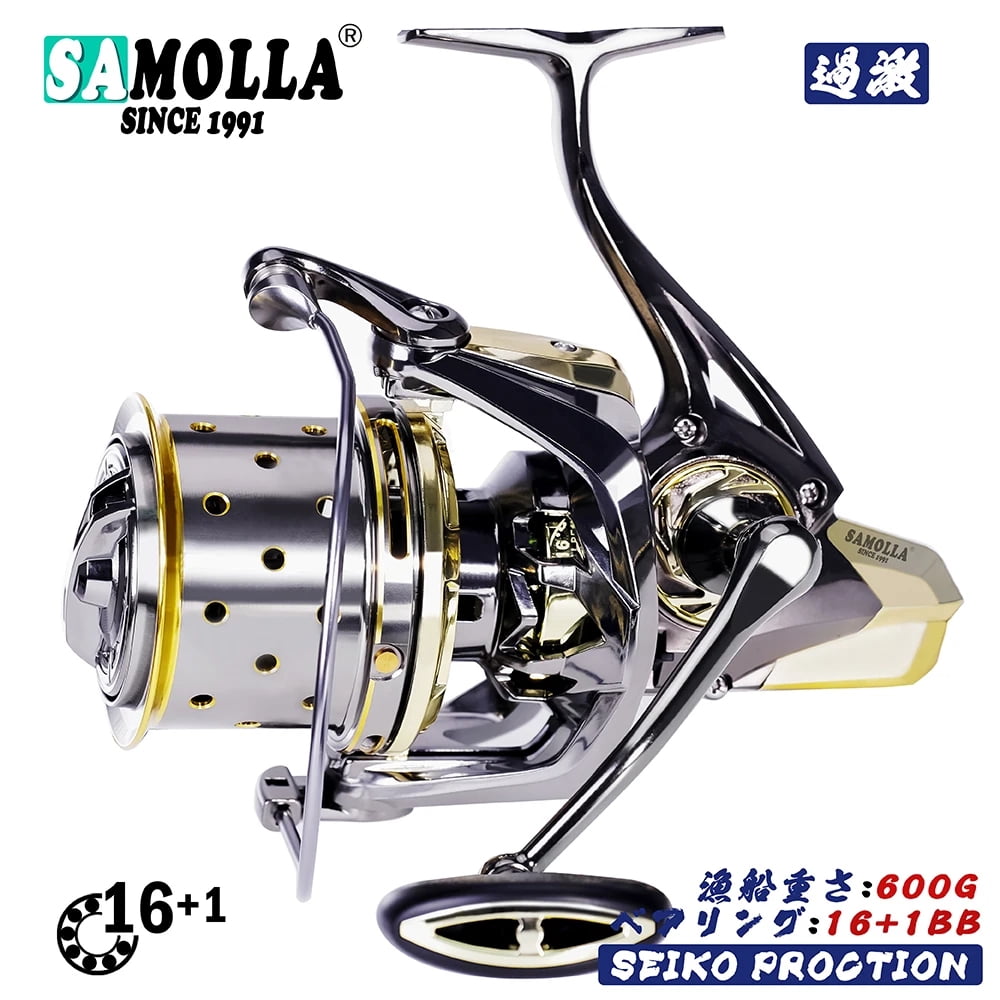 Full Metal Fishing Reel Freshwater Spinning Coil Saltwater Carp 16+1BB Max Drag 25kg Peche De La Carpe Moulinet Peche