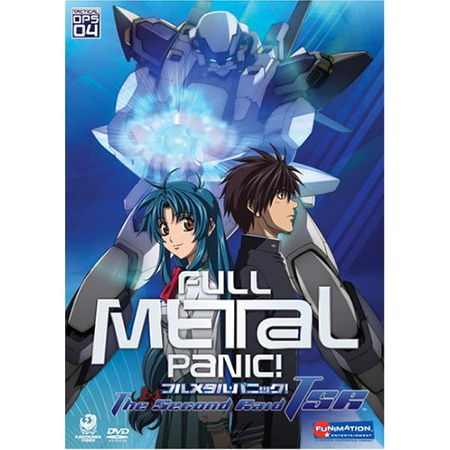 Full Metal Panic The Second Raid Tactical Ops Walmart Com