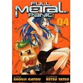 thumbnail image 1 of Pre-Owned Full Metal Panic! Volume 4 (Full Metal Panic (Graphic Novels)) (Paperback) 1413900399 9781413900392, 1 of 1