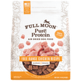 thumbnail image 1 of Full Moon Air Dried Chicken Dog Food (Premium Feed, 32 Ounces), 1 of 11