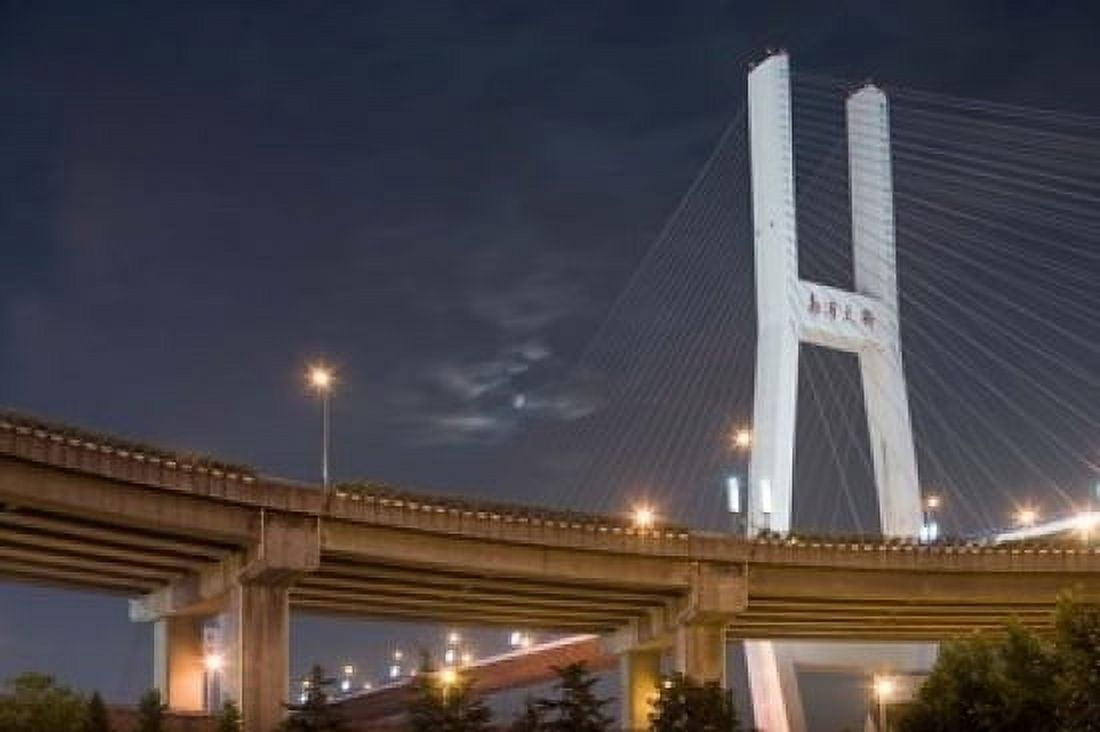 Full Moon Rises Above Nanpu Bridge over Huangpu River Shanghai China Canvas Art - Paul Souders DanitaDelimont (18 x 12)