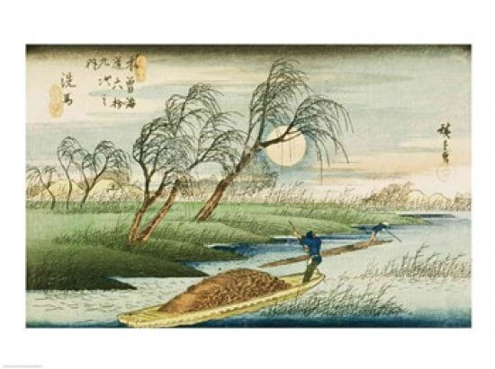 Full Moon at Seba Canvas Art - Utagawa Hiroshige (24 x 18)