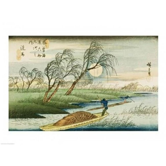 Full Moon at Seba Poster Print by Utagawa Hiroshige - 36 x 24 in. - Large