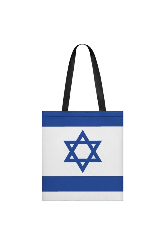 Full Print Handbag 13.815.7in Lightweight Large Capacity Design Can Be Reused For Daily Shopping Official Flag Israel Rightly Proportions Colors