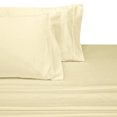 thumbnail image 1 of Full Size 600 Thread Count 100% Cotton Sheet Sets Solid (Ivory), 1 of 2