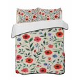 thumbnail image 1 of Full Size Quilt Bedding Set, Watercolor Floral Reversible Summer Quilt 3 Pieces, Spring Red Poppy Flower Botanical Beige Lightweight Bedspreads Coverlets with 2 Pillow Shams for All Seasons, 1 of 5