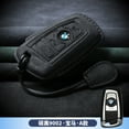 thumbnail image 1 of Full-Wrap Suede Key Cover with Metal Frame for BMW 3/5 Series, X1/X3/X5/X6/X7, 1 of 41
