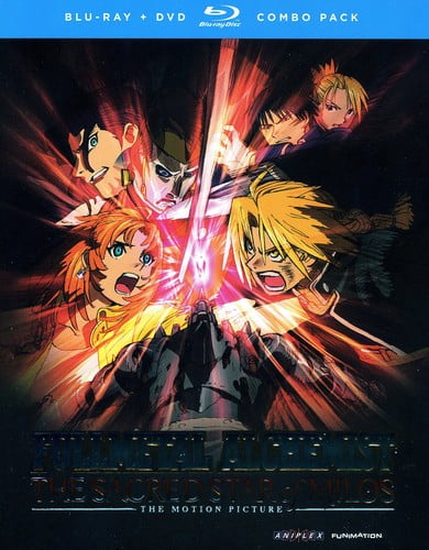 Fullmetal Alchemist: Brotherhood - OVA C Blu-ray