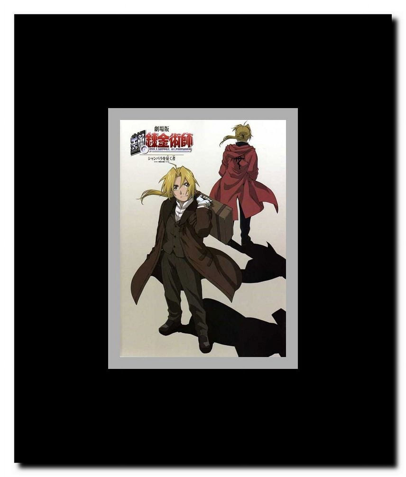 Fullmetal Alchemist 2 Framed Movie Poster