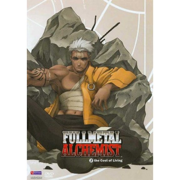 Fullmetal Alchemist 8 Movie Poster