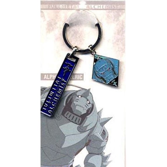 Fullmetal Alchemist Alphonse Elric Keychain