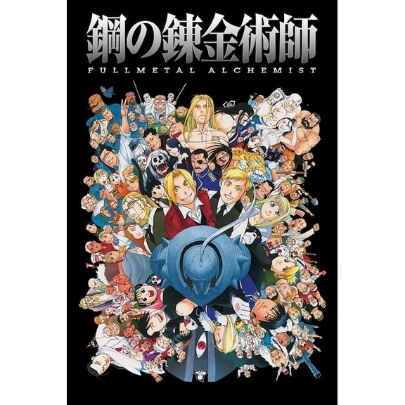 Fullmetal Alchemist Brotherhood 24 x 36 Poster