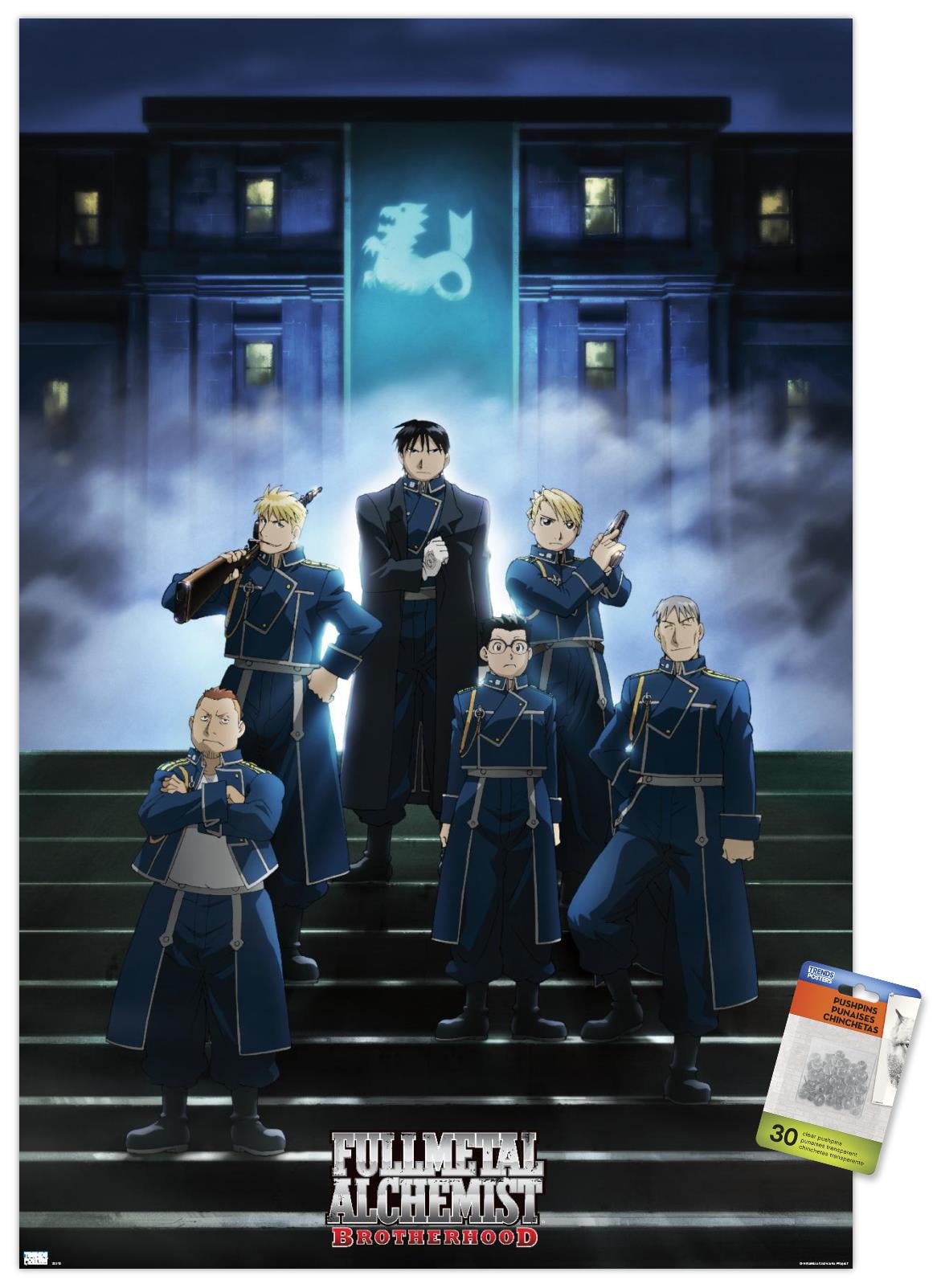 Fullmetal Alchemist: Brotherhood - Key Art 2 Wall Poster with Pushpins, 22.375" x 34"