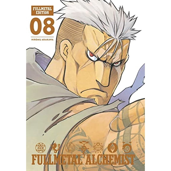 Pre-Owned Fullmetal Alchemist: Fullmetal Edition 8: Volume 8 Hardcover